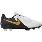 Nike JR PHANTOM GX II CLUB FG/MG Dětské kopačky, bílá, velikost 36.5