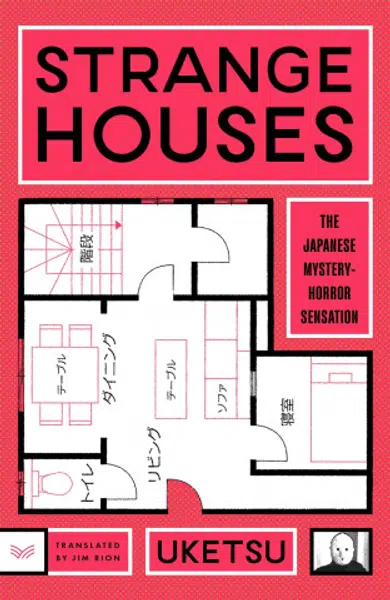 STRANGE HOUSES