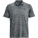 Under Armour PERFORMANCE 3.0  POLO Pánské golfové polotričko, šedá, velikost M