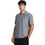 Under Armour T2G Pánské triko, šedá, velikost M
