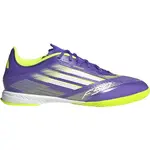 adidas F50 LEAGUE IN Pánské sálovky, fialová, velikost 44