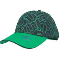 Umbro ZEPH Chlapecká kšiltovka, tmavě modrá, velikost 8-11Y