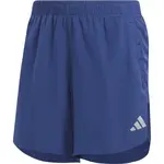 adidas RUN IT SHORT Pánské běžecké trenky, modrá, velikost XXL 7&quot;