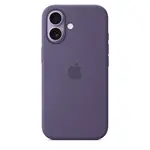 Originální kryt Silicone Case with MagSafe pro Apple iPhone 17, purple fog