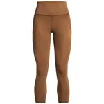 Under Armour MERIDIAN Dámské legíny, hnědá, velikost S