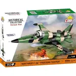 Cobi Vietnam War Northrop F-5A Freedom Fighter, 1:48, 330 k