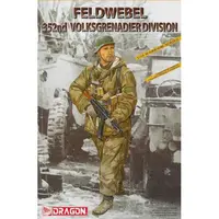 Model Kit figurky 1629 - FELDWEBEL 352nd VOLKSGRENADIER DIVISION (1:16)