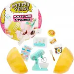 MGA's Miniverse Make It Mini Appliances Series 2