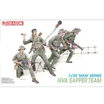 Model Kit figurky 3308 - NVA SAPPER TEAM (1:35)