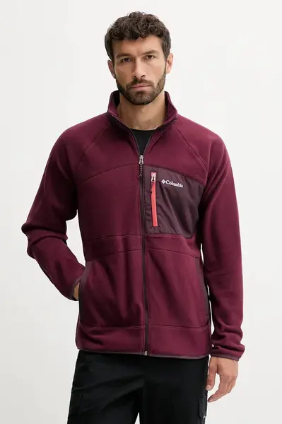Columbia  Mikina  Fast Trek