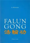 Falun Gong - Li Hongzhi