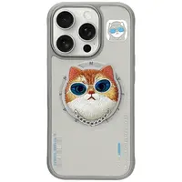 Zadní kryt NIMMY case GLASSES COOL CAT compatible with MagSafe pro Apple iPhone 16 Pro, šedá