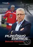 Plzeňský express - Pavel Pechoušek - kniha z kategorie Kolektivní sporty
