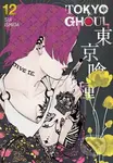 Tokyo Ghoul (Volume 12) - Sui Ishida - kniha z kategorie Komiksy