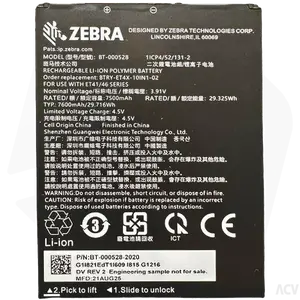 Zebra BTRY-ET401-10INC-01 internal Standard Battery, 10"