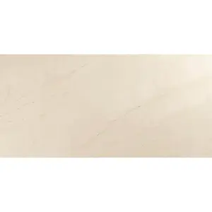 Dlažba Halo Pul Beige 59/119