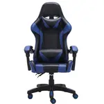 Kreslo Pre Hráča Remus Modrá