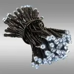 Vonkajšie LED svetlá 600/21/LED CW100L