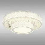 Lampa Mucky 67162-50D LED 50W LW1