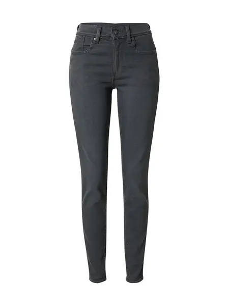 G-STAR Džínsy 'Lhana'  sivý denim