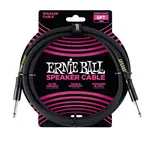 Ernie Ball 6072 Speaker cable series