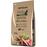 Fitmin Cat Purity Dental | P57209