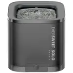 Petkit Eversweet Solo | Fontána pro psy a kočky