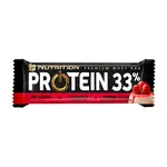 GO ON! Proteinová tyčinka 33% panna cotta 50 g
