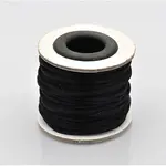 Nylon Satin Rattail Cords