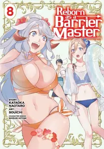 Reborn as a Barrier Master (Manga) Vol. 8 - Kataoka Naotaro