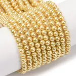 Electroplated Shell Pearl Beads Strands