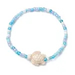 Dyed Synthetic Turquoise Beaded Stretch Bracelets for Kids