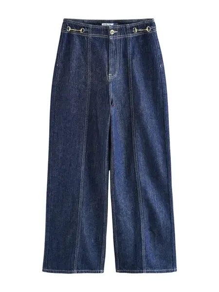 Next Džínsy  modrá denim