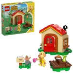 lego Animal Crossing™ 77058 Goldie a její útulný dům