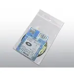 Membrána rovná Sh40 pre vypúšťací ventil Sam Myjava (T2431/II-07)