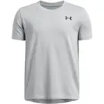 Under Armour TECH VENT JACQUARD TEE Chlapčenské športové tričko, sivá, veľkosť XL