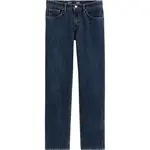 CELIO FOSTONE5 Pánské džíny, tmavě modrá, velikost 33x32