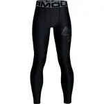 Black Boy's Leggings HeatGear Under Armour