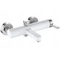 Vanová baterie se sprchovým setem Rea Polo bílá chrom