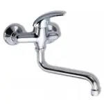 Novaservis Metalia 55 drezová batéria s otočným ramienkom 150 mm chróm 55070/t.0 55070T.0