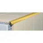 Lišta ukončovací "oblá" Havos lesk, hliník, dĺžka 250 cm, výška hrany 8 mm, ALLO8250