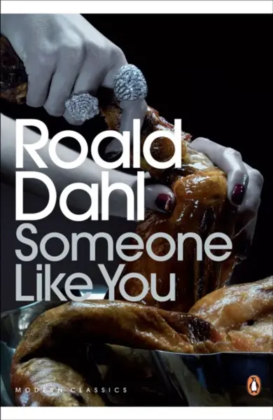 Someone Like You - Roald Dahl