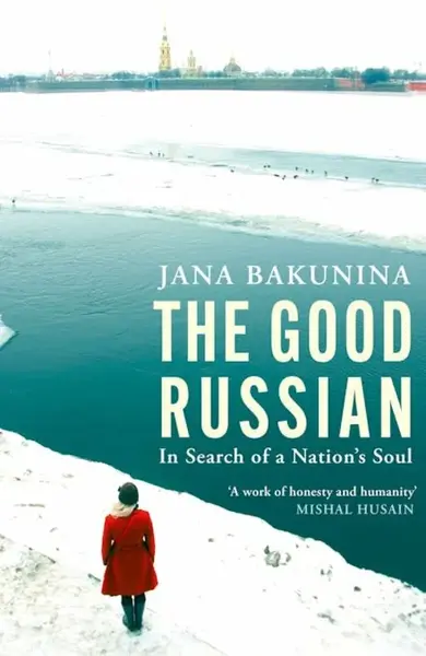 Good Russian - Bakunina Jana