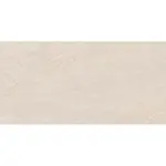 Dlažba Rako Quarzit béžová 40x80 cm mat DAK84735.1