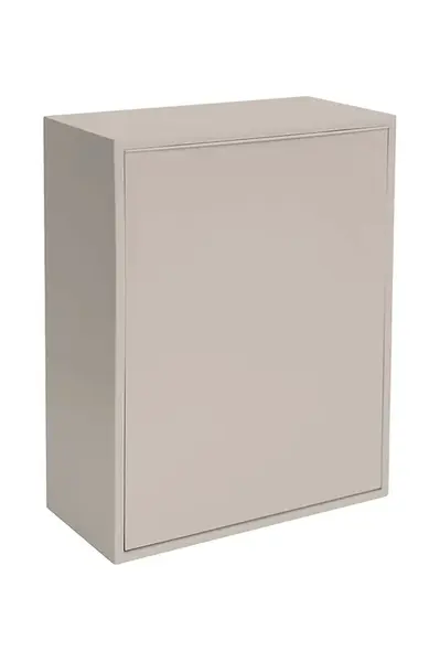 Nástěnný odpadkový koš ReCollector Recycling box 12 L