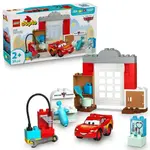 LEGO® DUPLO® ? Disney  McQueen a návštěva v garáži doktora Hudsona