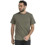 Bushman Pánske tričko Prime II, khaki XXXL