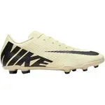Nike MERCURIAL VAPOR 15 CLUB FG/MG Pánské kopačky, žlutá, velikost 46