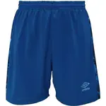 Umbro FORMATION KNIT SHORT - JNR Dětské sportovní kraťasy, modrá, velikost S