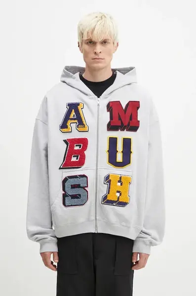 Mikina AMBUSH Zip Up Sweatshirt